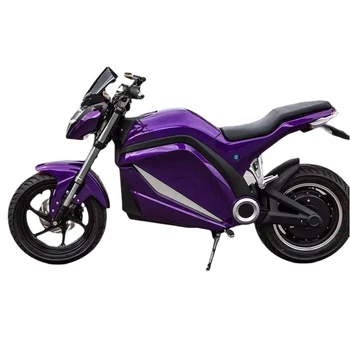 Популярният спортен мотоциклет голяма мощност 3000 W, литиева батерия, офроуд електрически мотоциклет