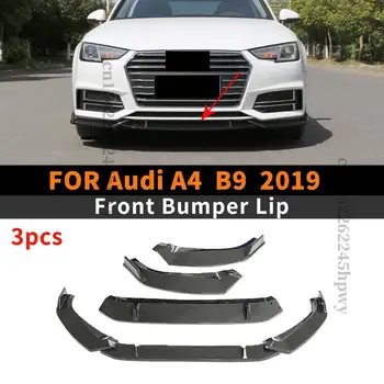 Предна броня, дифузер за брадичката, спойлер, дефлектор, аксесоари, външен вид от карбон за Audi A4 B9 2019