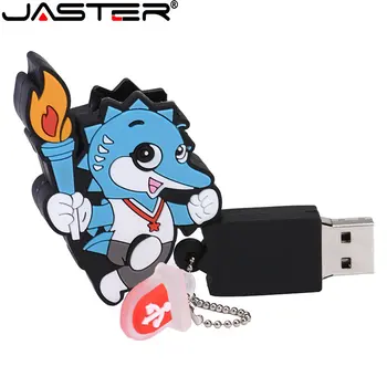 Прекрасна карикатура JASTER USB 2.0 флаш памет 100% реален капацитет 32 GB 64 GB 128 GB Творчески флаш-памети студентски подаръци Memory Stick
