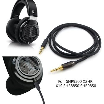 Преносимото аудио кабел За Стереонаушников 3,5 мм За Philips SHP9500 X2HR X1S R9CB