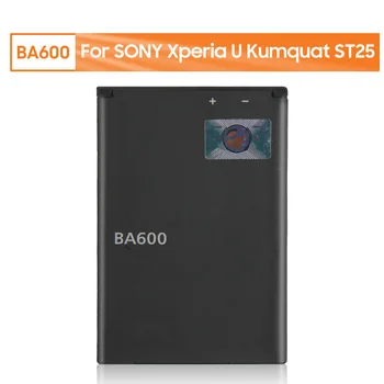 Преносимото батерията на телефона BA600 за Sony ST25i ST25C Xperia U Kumquat 1290 mah