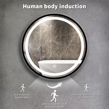 Продажба на едро, висококачествена рамка от стипца, декоративна кръгла форма, сензор за човешкото тяло, интелигентен сензорен екран, led огледало за баня