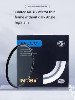 Протектор обектив с UV филтър NISI MC