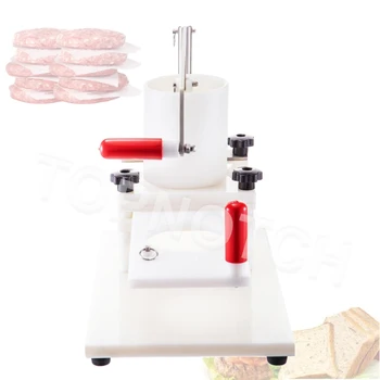 ПЪРВОКЛАСНА машина за приготвяне на бургери за хамбургери 110 мм 130 мм Търговска ръчно през цялата преса за хамбургери Машина за фрезоване на месо Кухненски уреди