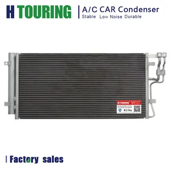 Радиатор на кондензатора на климатика за Kia CARENS III 2.0 CRDi 2006-2014 976061 d200 97606-1d210 976061-d200