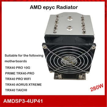 Радиатора на процесора TRX40 за AMDSP3-4UP41 QM4UE-SP3 225 W 12 В Радиатора, за да X3960 X3970 X3980 Качествени продукти