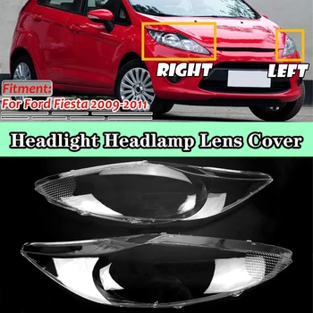 Размерът на фаровете на автомобила, тампон на обектива фарове, тампон върху корпуса на лампата за Ford Fiesta 2009 2010 2011, ляв десен капак на обектива фарове