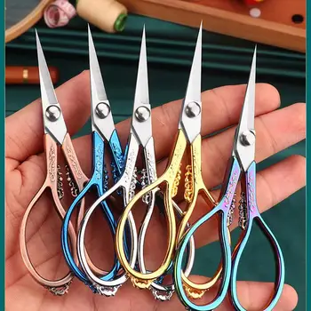 Ретро ножици за шивач от неръждаема стомана в ретро стил, форма на чешмата, за шиене, за фина бродерия, ножици за кръстат бод, инструменти за дома 