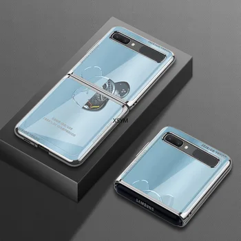 Розов луксозен калъф с мечка приложим за Samsung Z Flip калъф за мобилен телефон Z Flip 5g защитен калъф от ламинирано поцинкована стъкло