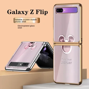 Розов луксозен калъф с мечка приложим за Samsung Z Flip калъф за мобилен телефон Z Flip 5g защитен калъф от ламинирано поцинкована стъкло
