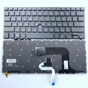 Руска Клавиатура на лаптоп с подсветка За ASUS PRO ADVANCED Серия BU201 BU201LA BU202 BU202 С Указательной дръжка BG Layout