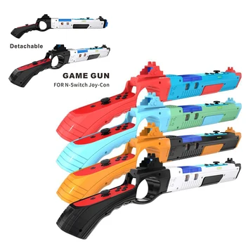 Ръкохватка във формата на пистолет, чувствителен джойстик за Nintend Switch NS/NS OLED гейм контролер, геймпад, джойстик, игри и аксесоари