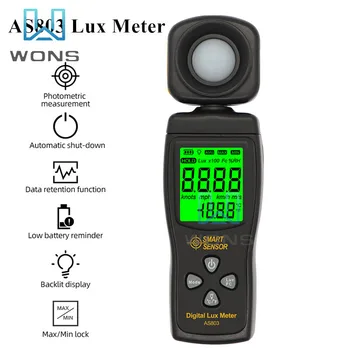 Ръчно люксметр AS803, цифров измерител на светлина, люксметр, фотометр, UV-метър, UV-радиометър, LCD люксметр, Иллюминометр, фотометр