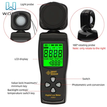 Ръчно люксметр AS803, цифров измерител на светлина, люксметр, фотометр, UV-метър, UV-радиометър, LCD люксметр, Иллюминометр, фотометр