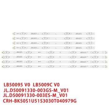 Светодиодна лента за Hisense 50A6100 50H6E 50R6E H50E3A H50A6140 LB50095 V0 50R6040E JL.D50091330-003ES-M CRH-BK50S1U51S3030T040979G