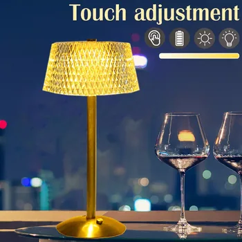 Светодиодна настолна лампа Безжична настолна лампа с докосване на затъмняване, USB, акумулаторна батерия нощна светлина за вашия интериор на хотела, с лампа, доставка с кутия