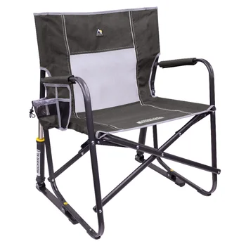 Свободен стил-рокер XL, стол за възрастни, на улицата стол, столовете за къмпинг, на сгъваем стол, плажен стол