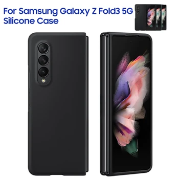 Силиконов Калъф За Samsung Galaxy Z Fold3 5G Z Fold 3 5G Копринено Мека На Допир Силиконов Защитен Калъф За вашия Телефон