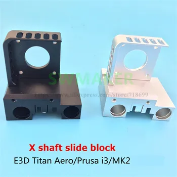 Скоба на двигателя с подвижни блока на вала + обтегач на колана за 3D-принтер Титан Aero Prusa I3 MK2 с директен екструдиране глава