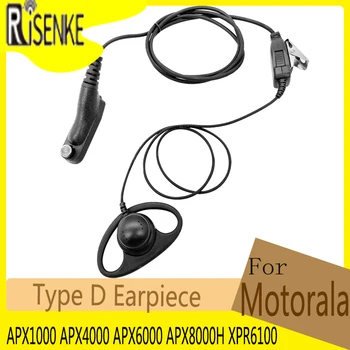 Слушалки жак тип D с двупосочен радио за Motorala APX900 APX1000 APX4000 APX6000 APX8000H XPR6100 XPR6300 XPR7580e