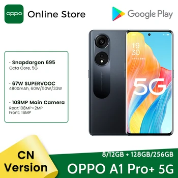 Смартфон OPPO A1 Pro 5G 8 GB 128 GB Snapdargon 695 108 Mp Основна Камера 6,7 