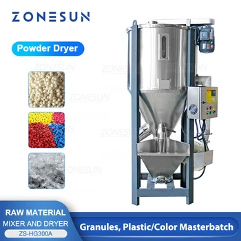 Смесительно-сушене машина ZONESUN ZS-HG300A от неръждаема стомана с Зърнеста Пластмасова суровина, Мастербач смес на Пластмаса цвят ZONESUN