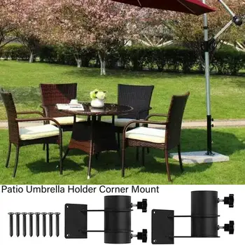 Титуляр чадър за двор ъглово определяне на сверхпрочный притежателя чадър за двор Регулируема закопчалка чадър на палубата Регулируема чадър за парапети