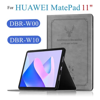 Умен калъф Huawei MatePad 11 2023 Калъф-поставка от изкуствена кожа за таблет Funda За Капитан pad 11