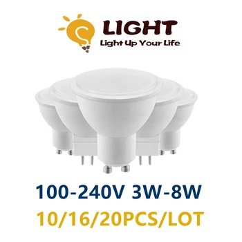 Фабрично директен led spot лампа MR16 GU10 3 W-8 W 110 220 3000 К-6000 К, подходящи за кухня, кабинет, вместо халогенна крушка с мощност 100 Вата