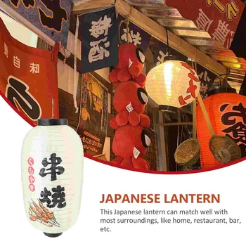 Фенер за японски ресторант, висящ плат фенер, традиционен декор с абажуром
