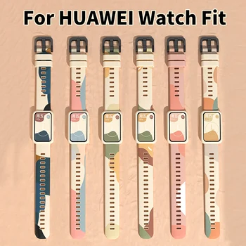 Цветни силиконови каишка за часовник Band Honor 6, разменени гривна, каишка за гривна, аксесоари за гривни Huawei Fit