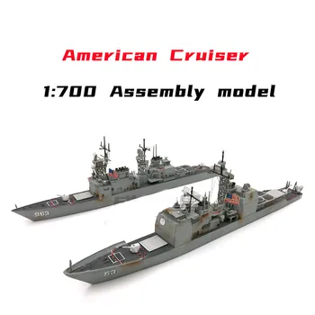 1/700 американска ракета крайцер на модела комплекти разрушител в събирането на военен кораб модел играчки