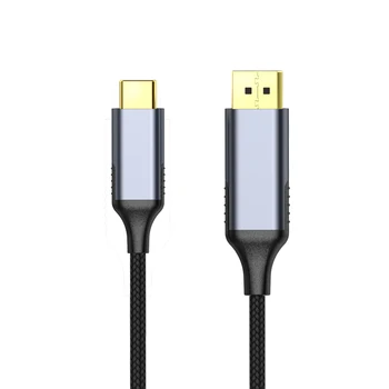 1.8 м USB-C3.1 Displayport DP Кабелен Адаптер 4 До /От 8 До @ 60 Hz Тип C включете към ДП съединители аудио и видео кабелен адаптер за лаптоп, Телефон