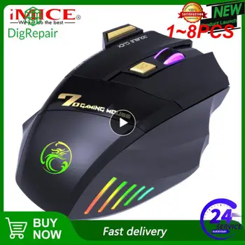 1 ~ 8 бр. акумулаторна безжична мишка, детска мишка за геймъри, компютърни ергономична Mause с RGB подсветка, безшумни мишката за