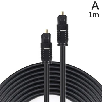 1 бр. За Toslink Позлатени Цифров Оптичен аудио кабел от 1 м на 1,5 м, 2 м SPDIF MD DVD Позлатен Кабел за Високо Качество на # 2