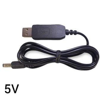 1 бр. кабел dc 5 В 9 и В 12, нагоре напрежение, USB конвертор, адаптер, захранване, кабел на рутера, на около 1 м