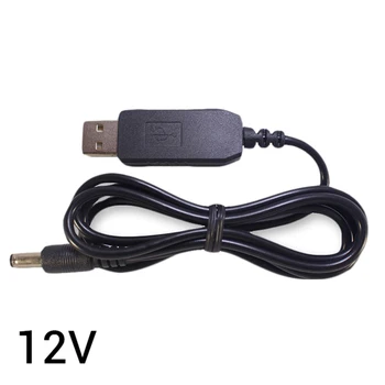 1 бр. кабел dc 5 В 9 и В 12, нагоре напрежение, USB конвертор, адаптер, захранване, кабел на рутера, на около 1 м