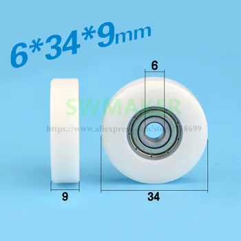 1 бр. пластмасов филм 6*34*9 мм, M6*34*9 мм, валяк с плосък подшипником, найлонов 3D принтер POM/за врати и прозорци, механичен ролка.