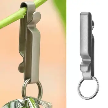 1 бр. пръстен за ключове от титанова сплав, колан, быстросъемный ключодържател, обтегач, окачен тирбушон Y5Q8