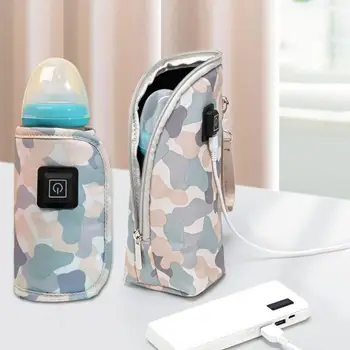 1 комплект, полезен нагревател за бебешки шишета, мек зимен авто USB-нагревател за бутилки с мляко, леко загряване