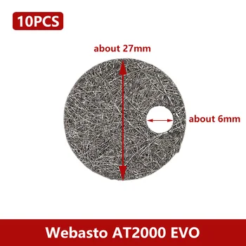 10 бр./лот 27 mm за Webasto AT2000 EVO ръчната нагревател за камион, записващо устройство, мрежест на екрана на камерата за горене