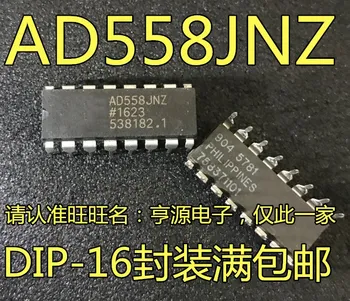10 бр. оригинален нов ad558jn AD558JNZ AD558 DIP16 8-битов чип аналогово-цифров преобразувател