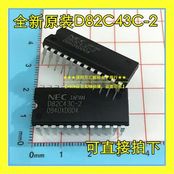 10 бр. оригинален нов D82C43C-2 DIP-24 D82C43/D82C43HC-2