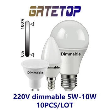 10 бр. светодиодна лампа Точков свещ лампа с потъмняване 220 В 5 W-10 W в съответствие с ERP2.0 за прилагане, с димер 90% на месец лампа