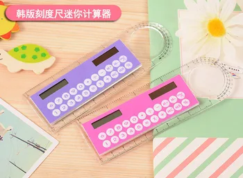 10-см мини-ультратонкая владетел, слънчев калкулатор, лупа, мултифункционален калкулатор, канцеларски материали