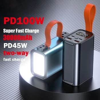 100 W Мощен захранващ блок 30000 mah USB Type C PD100 Powerbank 5V5A ултра-бързо зареждане на телефона е преносимо зарядно за лаптоп led фенерче