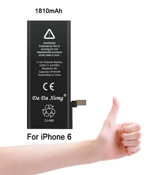 100 бр. Отлично заплащане защита на основните порцелан, батерия 1810 ма за iPhone 6 6G iPhone6, резервни части за ремонт с нулев цикъл