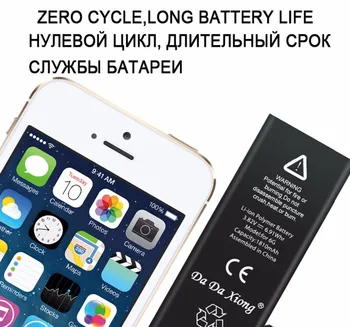 100 бр. Отлично заплащане защита на основните порцелан, батерия 1810 ма за iPhone 6 6G iPhone6, резервни части за ремонт с нулев цикъл