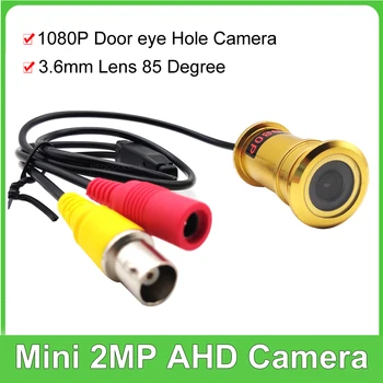 1080P Метален златен око за вътрешната AHD камера, врата шпионка 85 градуса, домашна сигурност, подвижна камера и 2-мегапикселова система AHD DVR