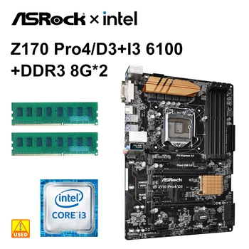 1151 дънната Платка на ASRock Z170 PRO4/D3 в комплект с процесор intel Core i3-6100 дънна Платка Z170 4 × DDR4 64GB PCI-E 3.0 М 2 6 × SATA3 USB3.0